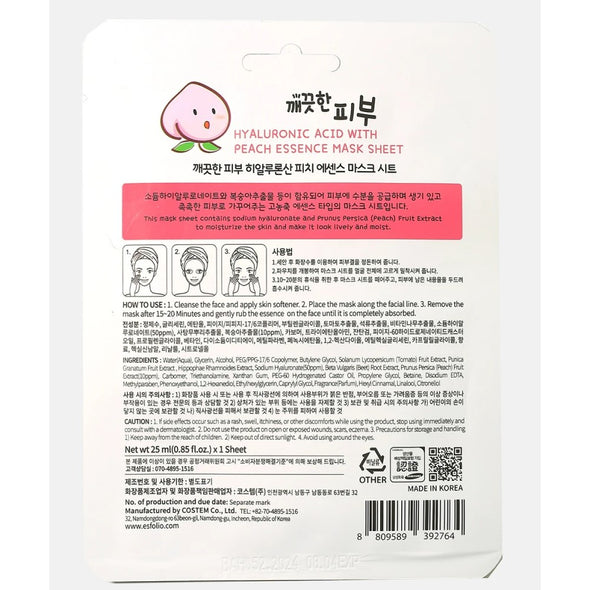 Esfolio - Sheet Mask, Hyaluronic Acid + Peach (Masque en feuille, acide hyaluronique + pêche)