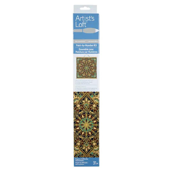 Artist's Loft Necessities - Brown & Blue Mandala Paint by Number Kit (Kit de peinture par numéro, Mandala brun et bleu)