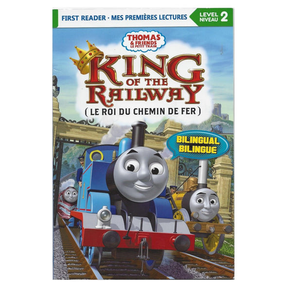 Imagine - King of the Railway, bilingual (Le roi du chemin de fer, bilingue)